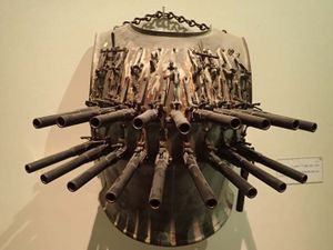 Кираса огнестрельная в музее каира, датирована первой четвертью 19 века.jpg