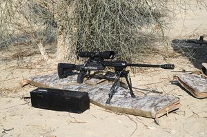 Taher sniper rifle 01.jpg