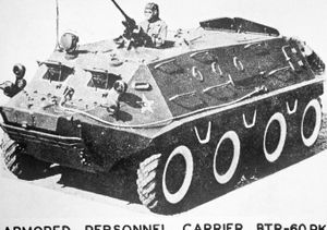 BTR-60PK.jpg