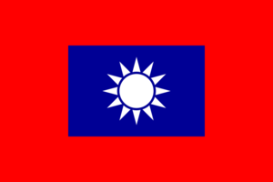 Republic of China Army Flag.svg.png