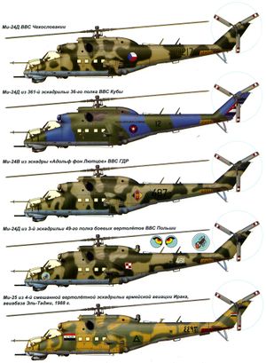 Mi-24.32572.jpg