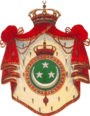 Coats of arms of the Kingdom of Egypt and Sudan.png