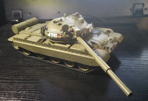 Т-62Б модель.jpg