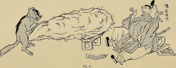 Archives de parasitologie (1900-1901) (19757735321).jpg