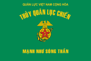 Flag of the Republic of Vietnam Marine Division.png