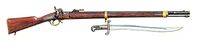 Cтержневой штуцер системы Тувенена 1842 года Model 1842 French Rifle.jpeg