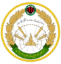 Seal of the Islamic Republic of Iran Air Defense Force.png