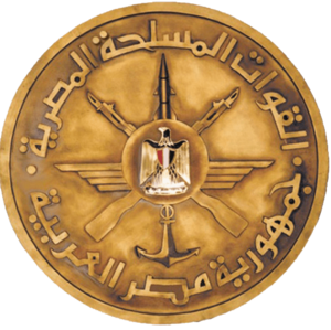 Emblem of the Egyptian Armed Forces.png
