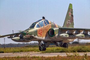 Su-25UB 1.jpg