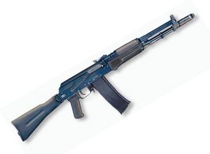 AK-108 1.jpg