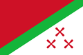 Flag of Katanga.png