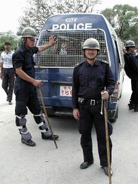 Riot police men 2001.jpg