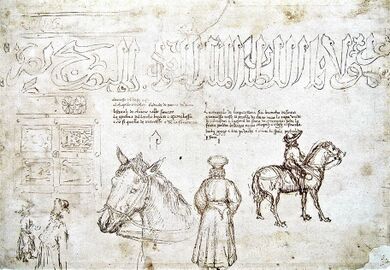 Sketches of John VIII Palaiologos during his visit at the council of Florence in 1438 by Pisanello.jpg