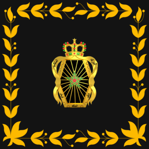 1024px-Flag of the Royal Moroccan Gendarmerie.svg-min.png