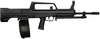 QBB-95_Sideview.png