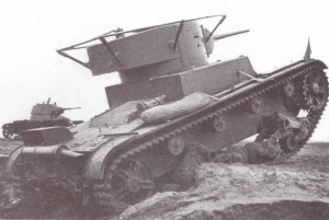 T-26 obr.1933.jpg
