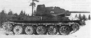 T-43-st.jpg