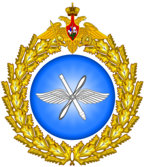 Great emblem of the Russian Air Force.png
