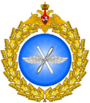Great emblem of the Russian Air Force.png