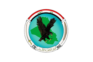 Flag of the Iraqi Counter Terrorism Bureau.png