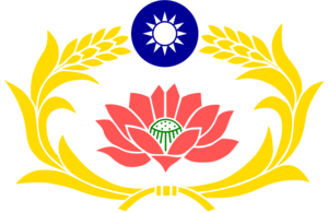 Logo of the Republic of China Military Police.svg.png