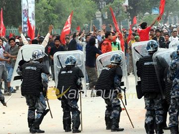 Anti-Maoist rally 1.jpg