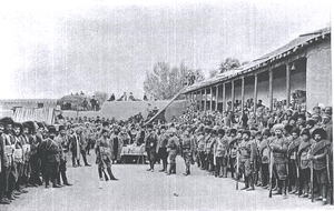 Pervaya Armyanskaya Drujina 2 battalion 1914.png