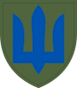 Нарукавний знак механізованих військ.svg