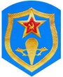 USSR Airborne troops emblem1 1991.jpg