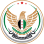 Syrian National Army logo.png