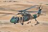 Afghan_Air_Force_UH-60_Blackhawk_piloted_by_an_Afghan.jpg