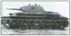 Опытный_танк_Т-34Р_(СССР._1941_год).jpg