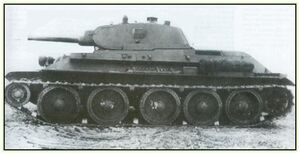Опытный танк Т-34Р (СССР. 1941 год).jpg