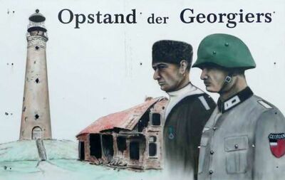 Texel-georgian-uprising-exposition-01.jpg