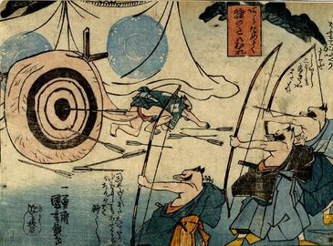 Utagawa-tanuki-balls-archery.jpg
