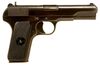 K54_pistol.jpg