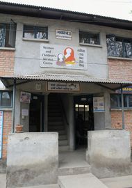 Police Station, Women & Children Center - Pokhara, Nepal.jpg