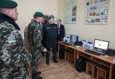 Робочая поездка Президента Украины в Черкасскую область, 20 октября 2014 года13.jpg