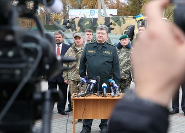 Робочая поездка Президента Украины в Черкасскую область, 20 октября 2014 года3.jpg