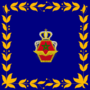 Flag of the Royal Moroccan Air Force-min.png
