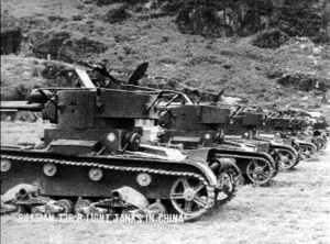 T-26 tanks in Hunan, China.jpg