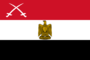 800px-Flag of the Army of Egypt.svg.png