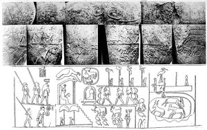 Narmer Macehead Quibell 1900.jpg