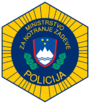 800px-SLO Police logo.png