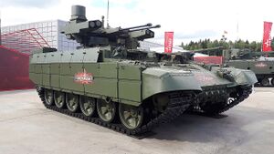 Tank support combat vehicle Terminator .jpg