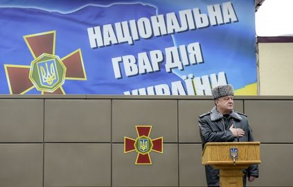 Посещение Президентом учебного центра Национальной гвардии Украины, 13 февраля 2015 года1.jpg