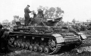 Средний танк PzKpfw IV3.jpg