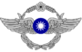 Republic of China Air Force (ROCAF) Logo.svg.png