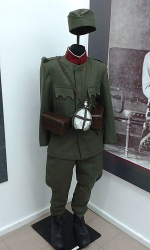 Униформа Српског војника из 1914 године.jpg