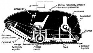 Схема-1.jpg